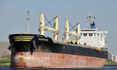 ভারত মহাসাগরে জলদস্যুর কবলে বাংলাদেশি জাহাজ