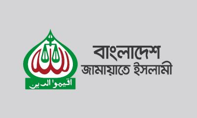 Jamaat announces rallies in major cities on July 28, in Dhaka on August 1