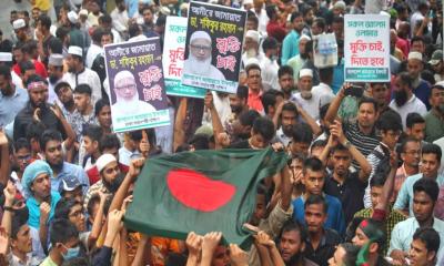 Jamaat holds first rally in 10 yrs, demands polls under caretaker govt