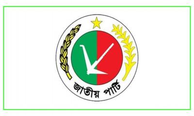 National polls: JaPa announces nomination leaving Rowshan Ershad‍‍`s seat vacant