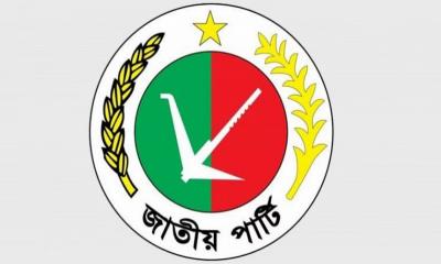 Mps elect from Jatiya Party won‍‍`t take oath tomorrow: party official