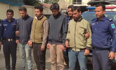 জাহাঙ্গীরনগর বিশ্ববিদ্যালয়ে ছাত্রলীগ নেতাসহ ৪ জন গ্রেপ্তার