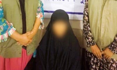 মৎস্য খামারের আড়ালে জঙ্গি প্রশিক্ষণ, নারী গ্রেপ্তার