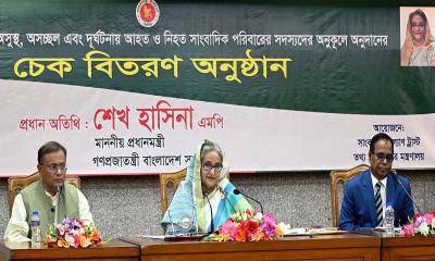 সাংবাদিকদের আবাসনের জন্য কাজ করছে সরকার: প্রধানমন্ত্রী