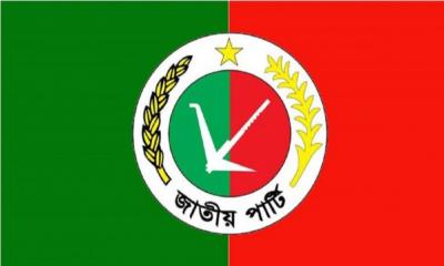 সভা বাতিল করে বুধবারই শপথ নেয়ার সিদ্ধান্ত জাতীয় পার্টির