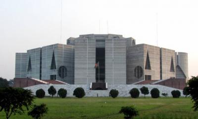 Budget session starts tomorrow at National Parliament