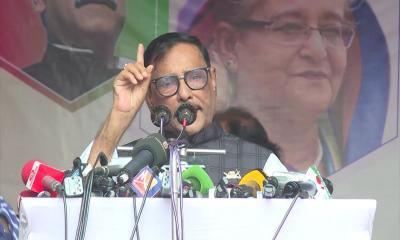 জামায়াতে ইসলামী হলো বিএনপির বি-টিম: ওবায়দুল কাদের