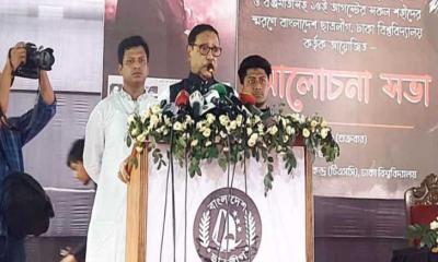 অনুপ্রবেশকারীদের ছাত্রলীগে থাকার কোনো অধিকার নেই: কাদের