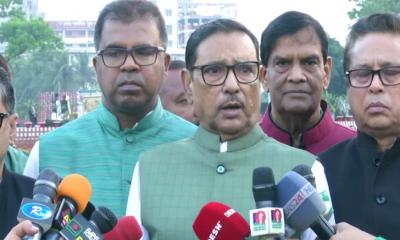 স্বাধীনতার ঘোষক নিয়ে বিতর্কের অবসান হবে যখন সত্য অনুসন্ধান করবো: কাদের