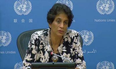 শনিবার ঢাকায় আসছেন জাতিসংঘের সহকারী মহাসচিব