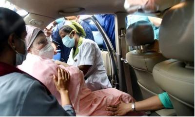 BNP chairperson Khaleda Zia seeks permission for medical treatment abroad