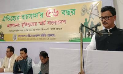 উন্নয়নের দিকে এগিয়ে যাচ্ছে দেশ: নৌ-পরিবহনমন্ত্রী