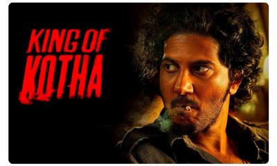 মুক্তির আগেই বাজিমাত করল ‘কিং অব কোঠা’