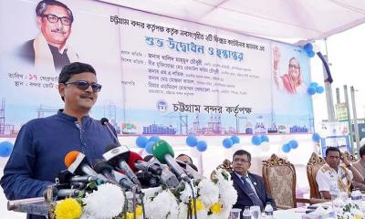 দেশের স্বার্থ বিকিয়ে শেখ হাসিনা কিছু করবেন না : নৌপ্রতিমন্ত্রী