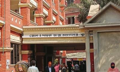 কুমিল্লায় যুবলীগ নেতা হত্যা : ১০ জনের মৃত্যুদণ্ড