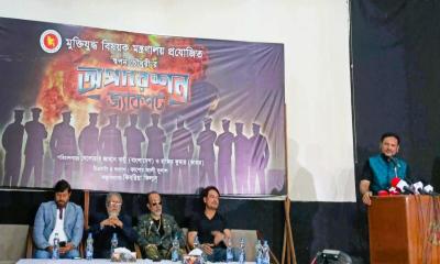 নির্মাতা ঝন্টু-রাজিবের ‘অপারেশন জ্যাকপট’র বাজেট ২১ কোটি!