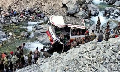 গাড়ি ছিটকে নদীতে; প্রাণ গেল ৯ ভারতসেনার