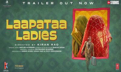 ১৬ বছরেই তারকাখ্যাতি পেলেন ‘ফুল’