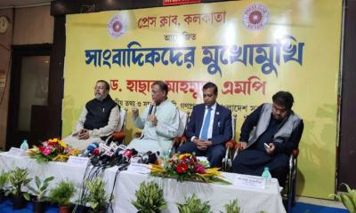 আওয়ামী লীগ ক্ষমতায় না থাকলে জঙ্গিবাদ মাথাচাড়া দেবে: তথ্যমন্ত্রী