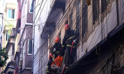 দাহ্য পদার্থ থেকে আগুনের সূত্রপাত, ধারণা ফায়ার সার্ভিসের