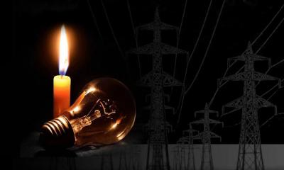 Amid gas crisis, now looming load-shedding!
