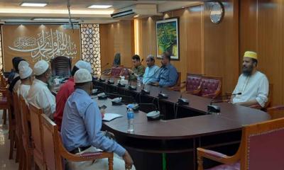 বৈঠকে চাঁদ দেখা কমিটি