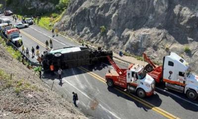 ভেনেজুয়েলায় ভয়াবহ সড়ক দুর্ঘটনায় নিহত  ১৬