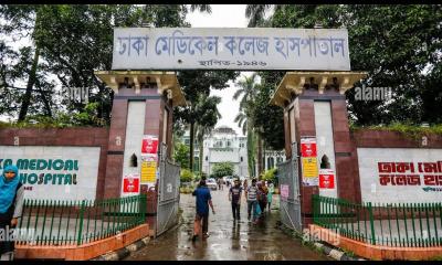মধ্যরাতে ইউটার্ন নিতে গিয়ে দুর্ঘটনা, নিহত ২