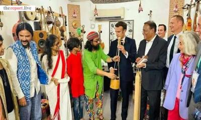 ফ্রান্সের প্রেসিডেন্ট ম্যাক্রনকে একতারা উপহার!