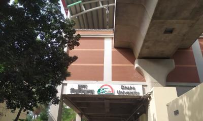 মেট্রোরেলের নেটওয়ার্কে ঢাবি ও বিজয় সরণি