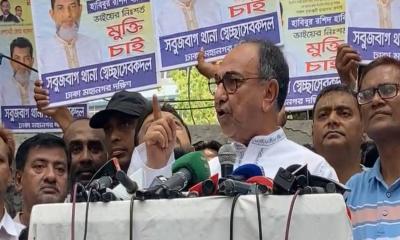 উপজেলা নির্বাচন প্রত্যাখ্যান করেছে বিএনপি: মির্জা আব্বাস