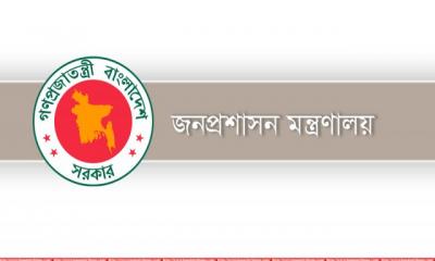 সৌদি দূতাবাসে গৃহকর্মী ধর্ষণের ঘটনায় বরখাস্ত হলেন উপসচিব