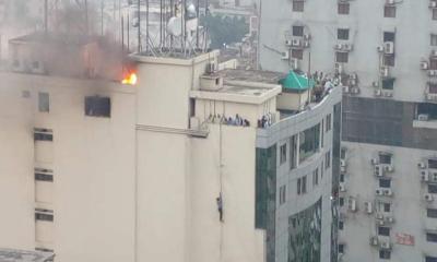 Mohakhali blaze: Fire breaks out at high-rise building