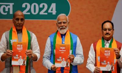 BJP unveils election manifesto: promises abolition of article 370, to implement citizenship act