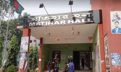 রাবি ছাত্রলীগের দুই পক্ষের মারামারি, সাবেক নেতাকে ক্যাম্পাসছাড়া