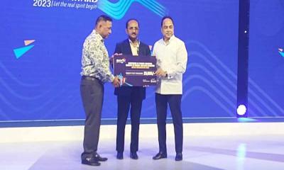 অ্যাকটিভ অর্গানাইজেশন অ্যাওয়ার্ড অর্জন করল প্রাথমিক ও গণশিক্ষা মন্ত্রণালয়