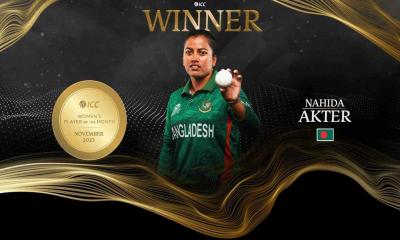বাংলাদেশে নাহিদাই প্রথম