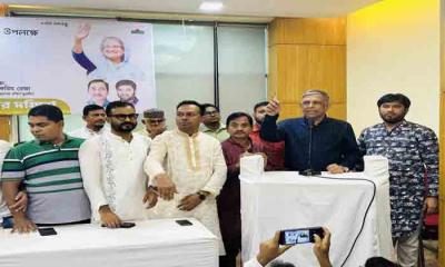 ষড়যন্ত্রকারীদের বিষ দাঁত ভেঙে পরাস্ত করবে যুবলীগ: বাহাউদ্দিন নাছিম