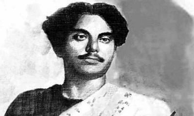 National Poet Nazrul‍‍`s 47th death anniversary being observed today