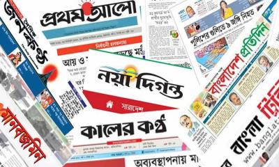 ঈদে সংবাদপত্রে ছয়দিনের ছুটির আশা