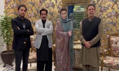 নওয়াজের দলে যোগদান ইমরান-সমর্থিত বিজয়ী প্রার্থীর