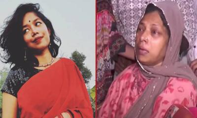 দ্বীন ইসলাম, আম্মান ছাড়া যাদের নামে অভিযোগ করলেন অবন্তিকার মা