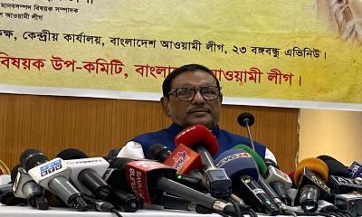 বিএনপির ২৭ তারিখের সমাবেশ ঘিরে সংঘাতের আশঙ্কা নেই: ওবায়দুল কাদের