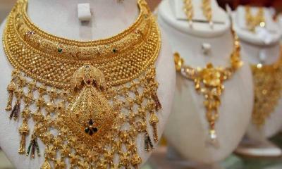 বিশ্ব বাজারে অবশেষে কমলো স্বর্ণের দাম