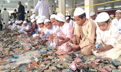 23 sacks of cash found in Pagla Mosque donation box