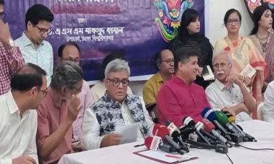 মঙ্গল শোভাযাত্রা শুরু সকাল সোয়া নয়টায়