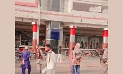 Fire in Pakistan shopping mall kills 11