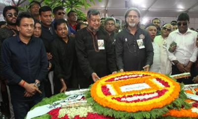 ২১ আগস্ট গ্রেনেড হামলায় শহীদদের স্মরণে যুবলীগের শ্রদ্ধা