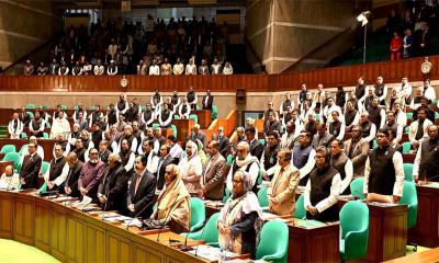 দ্বাদশ সংসদের প্রথম দিনে যা যা হলো