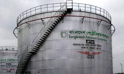 দেশের জ্বালানি খাতে বড় বিনিয়োগ করবে সৌদি